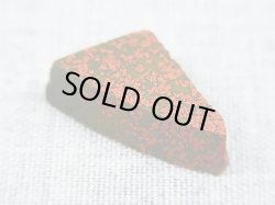 画像2: 飯盛ラボストーン（IL-stone）「レアカラー：ブラッドストーン（紅葉石）」ガラス原石 10.2カラット