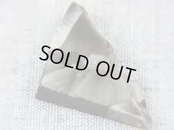 画像1: ヴィクトリアストーン（飯盛ラボストーンIL-stone）レアカラー：ブラック原石 18.8カラット