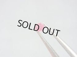 画像2: ミャンマー・モゴック産レッドスピネル双晶原石「ダビデの星」 0.1カラット