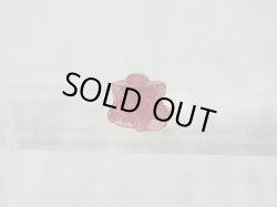 画像1: ミャンマー・モゴック産レッドスピネル双晶原石「ダビデの星」 0.8カラット