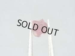 画像2: ミャンマー・モゴック産レッドスピネル双晶原石「ダビデの星」 0.8カラット