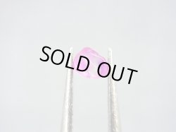 画像1: ミャンマーモゴック産バイカラールビー結晶原石 0.3カラット