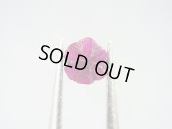 画像1: ミャンマーモゴック産トラピチェルビー結晶原石（研磨面あり） 0.5カラット