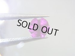 画像2: ミャンマーモゴック産トラピチェルビー結晶原石（研磨面あり） 0.5カラット