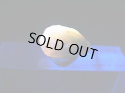 画像2: アフガニスタン産アウィナイト原石 2.8カラット