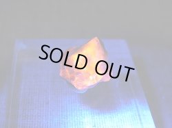 画像2: アフガニスタン産アウィナイト原石 4.3カラット