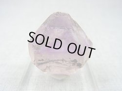 画像1: 韓国産アメジスト原石（セプター） 19.6g