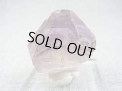 画像2: 韓国産アメジスト原石（セプター） 19.6g