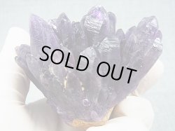 画像1: ナイジェリアTutu Cliffs産アメジストクラスター 235.0g