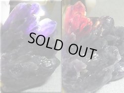 画像2: ナイジェリアTutu Cliffs産アメジストクラスター 235.0g