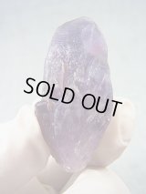 ナイジェリアTutu Cliffs産アメジスト原石 24.8g