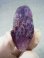 画像1: ナイジェリアTutu Cliffs産アメジスト原石 24.8g (1)