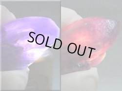 画像2: ナイジェリアTutu Cliffs産アメジスト原石 24.8g