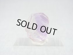 画像1: ミャンマー・モゴック産ラベンダーアメジスト原石 2.4g