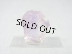 画像2: ミャンマー・モゴック産ラベンダーアメジスト原石 2.4g