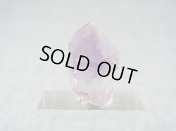 画像1: ミャンマー・モゴック産ラベンダーアメジスト原石 3.8g