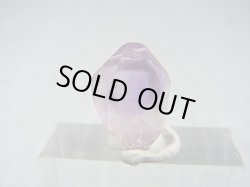 画像2: ミャンマー・モゴック産ラベンダーアメジスト原石 1.5g