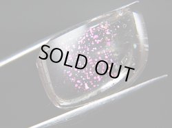 画像1: ピンクファイヤー（ティンカーベル）クオーツ研磨タンブル 9.9カラット