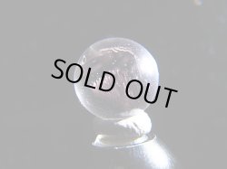 画像1: マダガスカル産ピンクエンジェルラダー水晶丸玉 8.5mm