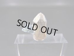 画像1: ベトナム・タインホア産アクアマリン付きスモーキー水晶（ブラックトルマリン付き） 1.4g