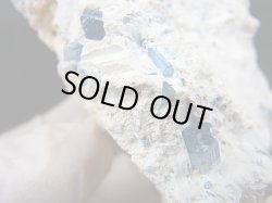 画像2: ベトナム・タインホア産宝石品質アクアマリン付きカオリナイト 131.2g