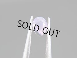 画像1: ベトナムLuc Yen産シルキーサファイア・ルース（バイカラー） 0.4カラット