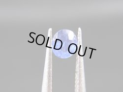 画像1: ベトナムLuc Yen産ブルーサファイア・ルース 0.4カラット