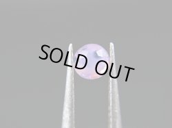 画像1: ベトナムLuc Yen産シルキーサファイア・ルース（バイカラー） 0.5カラット