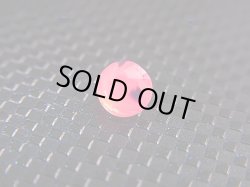 画像2: ベトナムLuc Yen産シルキーサファイア・ルース（バイカラー） 0.5カラット