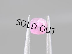 画像1: ベトナムLuc Yen産ピンクサファイア・ルース 0.7カラット