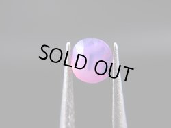 画像1: ベトナムLuc Yen産シルキーサファイア・ルース（バイカラー） 0.7カラット