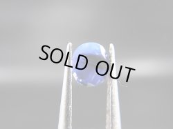 画像1: ベトナムLuc Yen産シルキーサファイア・ルース（バイカラー） 0.5カラット