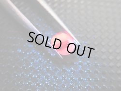 画像2: ベトナムLuc Yen産シルキーサファイア・ルース（バイカラー） 0.5カラット