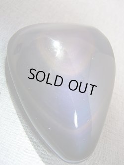 画像1: メキシコ産レインボーオブシディアン研磨タンブル 223.2g