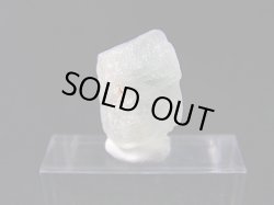 画像2: パキスタン・ギルギット産「燐光」フローライト原石 3.1g