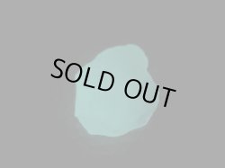 画像1: パキスタン・ギルギット産「燐光」フローライト原石 2.6g