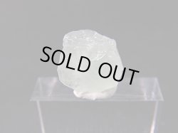 画像2: パキスタン・ギルギット産「燐光」フローライト原石 2.6g