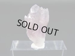 画像1: 荒川鉱山産アメジスト原石（連晶） 2.6g