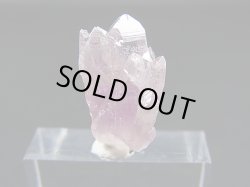 画像2: 荒川鉱山産アメジスト原石（連晶） 2.6g