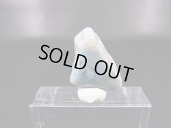 画像1: 糸魚川入りコン沢産青ひすい原石 1.5g