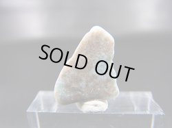 画像2: 糸魚川入りコン沢産青ひすい原石 1.5g