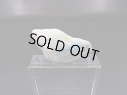 画像1: 糸魚川入りコン沢産青ひすい原石 2.9g