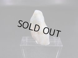 画像2: 糸魚川入りコン沢産青ひすい原石 2.9g