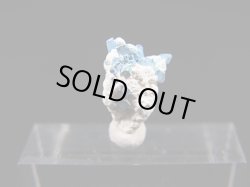 画像1: 逸見石＆千代子石 0.2g