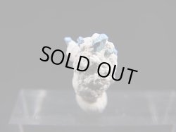 画像2: 逸見石＆千代子石 0.2g