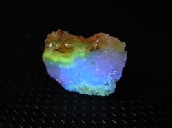 画像1: Hokkaidoite北海道然別湖産蛍光オパール原石 1.5g