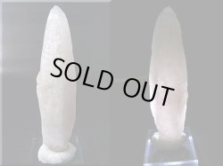 画像1: 福島県南会津郡産紫水晶(アメジスト)ポイント 35.4g