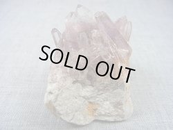 画像1: 栃木県野州鉱山産紫水晶クラスター 83.3g