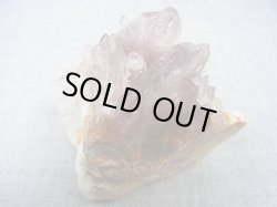 画像2: 栃木県野州鉱山産紫水晶クラスター 83.3g