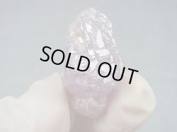 画像1: 栃木県野州鉱山産紫水晶(エレスチャル) 6.2g